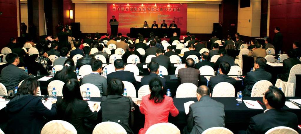 Coal Mines Capability Building With the support of GMI framework, the China Coal Information Institute had held the 13 International Symposiums on CBM/CMM Development and Utilization which provide