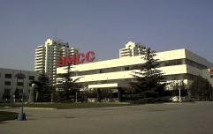 (BMCC) was founded Company s first joint venture in China (Closed in 2009) 1994: Matsushita Electric China Co.