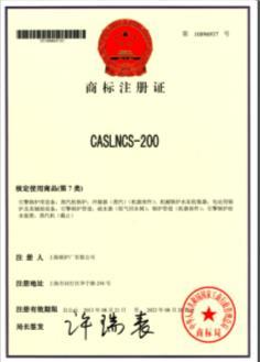 CASLNCS-200 TM has been applied to more than 200 new construction and retrofit boilers.