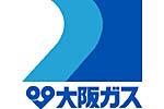 A Century of Experience Osaka Gas Co., Ltd.