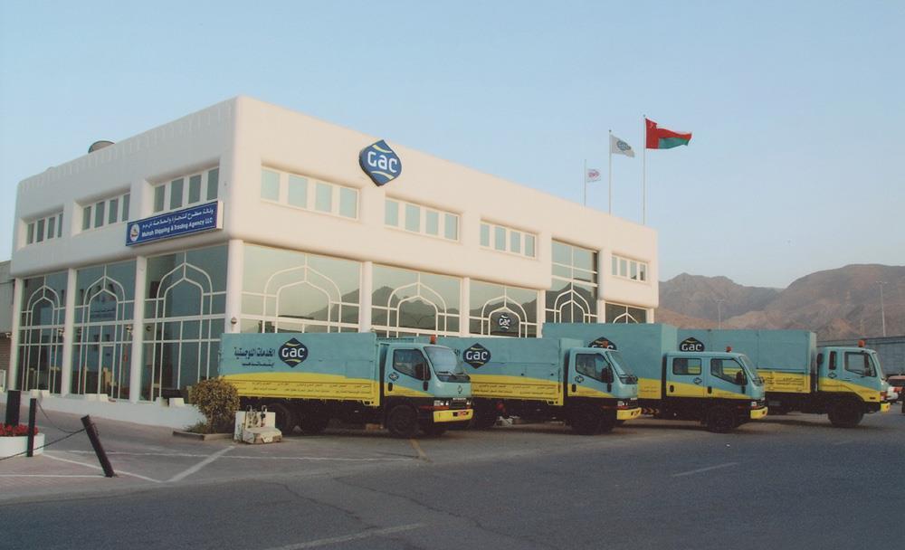 About GAC Oman Established in 1971 as a shipping agent to handle vessels at Port Sultan Qaboos, GAC Oman has developed extensive expertise and local knowledge to become one of the leading shipping