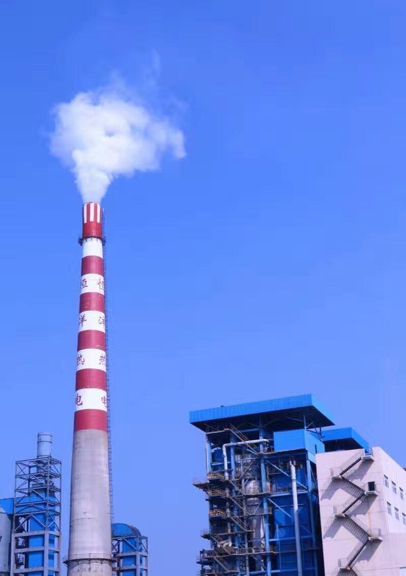 Zhejiang Hengyang Thermal Power Company Project Type: Ultra-low emission Date of completion : August, 2016 Inlet SO 2 content