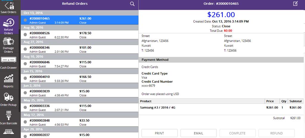 It is possible to filter and sort the list for user, amount, and date/time. Cash drawer will open when a cash drawer button is pressed from the left panel.