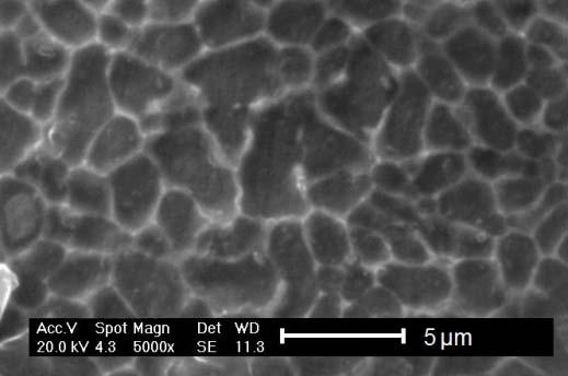 Solidification: the liquid solid transformation Decreasing temperature Nucleation and growth of a population of crystals.