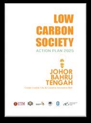 Low Carbon Society Action Plan 2025 for 5 Local