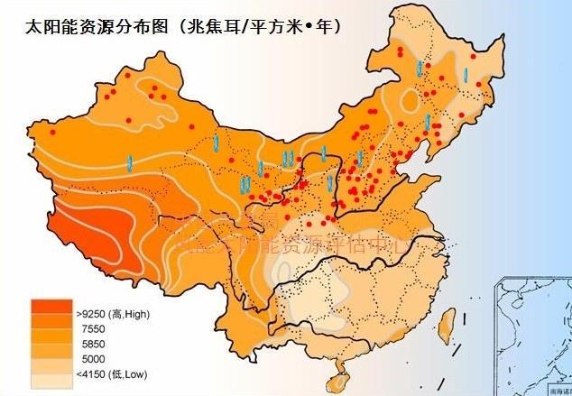 1.1 Resource and Development Plan Solar Resources Mainly located in west China Tibet Qinghai Gansu, Ningxia, Xinjiang, Inner Mongolia.