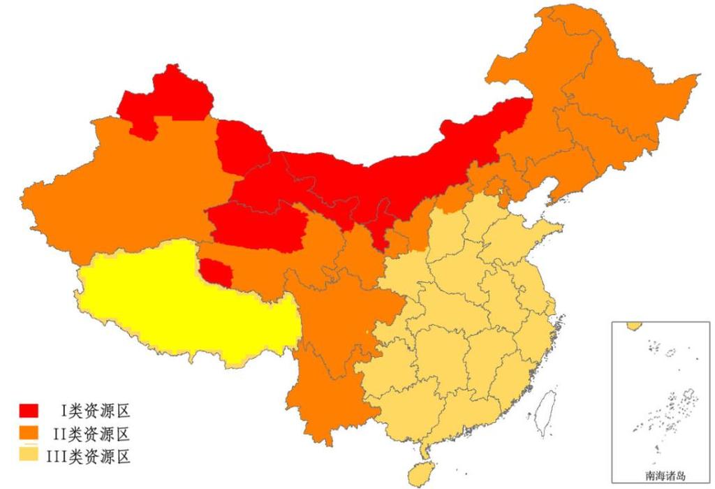 1.4 Price policy Solar Resource Area PV Stations FIT(RMB/kWh) I 0.