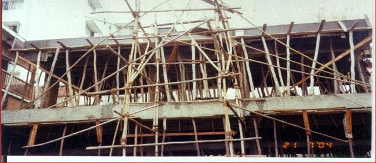 Centering (FORMWORK) Formwork should be watertight so that there is no loss of cement paste through it.