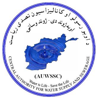An Overview of the Water Sector in Afghanistan CAWSS Governance: Central Authority for Water Supply and Sewerage (CAWSS) was responsible for piped Water Supply and Sanitation (WSS) In practice