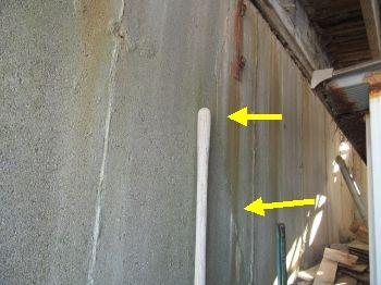 Foundation Type of foundation: Concrete Mostly hidden by interior finish Cracks observed at back wall of inaccessible crawl space and left side of basement Minor settling or small cracks are normal