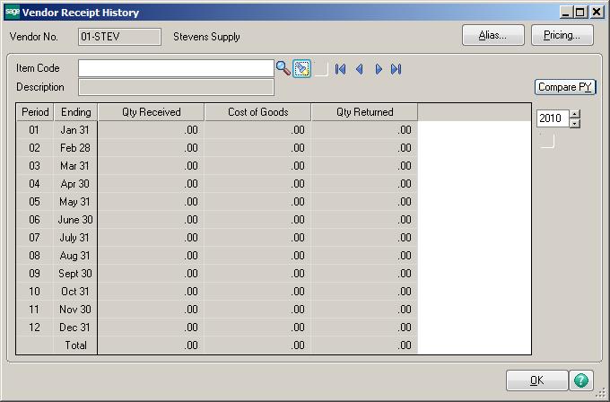 ITEMS: Use Vendor Receipt History to view detailed receipt history by vendor for the selected