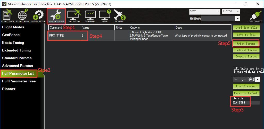you use the SU04. 3. How to setup 3.1 Module type setup PIXHAWK support four kind of obstacle avoidance module, you can choose SU04 to work by setup PRX_TYPE in Mission Planner.