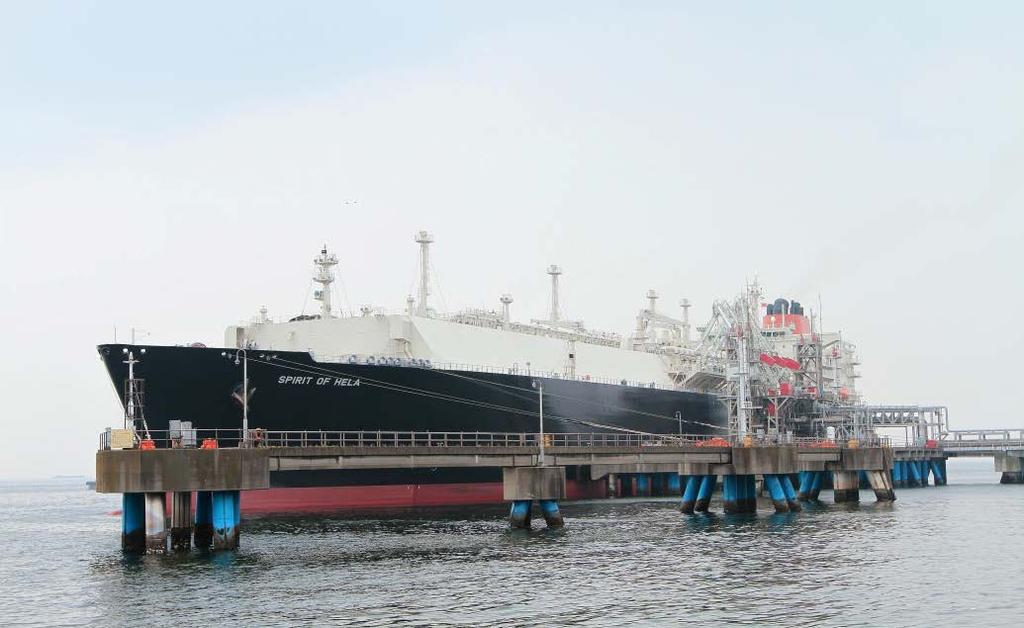 PNG LNG Project delivers first LNG cargo to Japan, June 2014 PNG LNG expansion Plans for the submission of a development licence application on the P nyang gas field in PRL 3, as an underwriting gas
