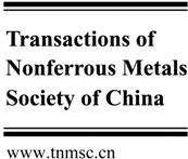JIA Wen-peng 2 1. State Key Laboratory of Powder Metallurgy, Central South University, Changsha 410083, China; 2.