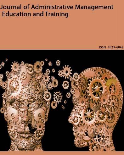 Journal of Administrative Management, Education and Training (JAMET) ISSN: 1823-6049 Volume (12), Special Issue (5), 20, 118-125 Available online at http://www.jamet-my.org Citation: E.