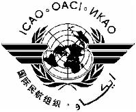 RAAC/15-IP/09 International Civil Aviation Organization 04/12/17 ICAO South American Regional Office Fifteenth Meeting of the Civil Aviation Authorities of the SAM Region (RAAC/15) (Asuncion,