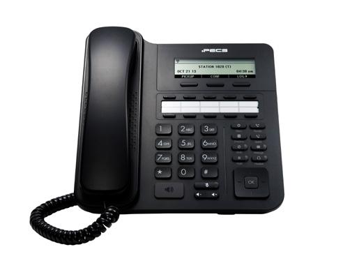 IP Phones LIP-9002 LIP-9010 LIP-9020 LIP- 9030 2 Line Gray graphic 4 Programmable feature keys with LEDs PoE(802.3af) Support Open VPN LLDP-MED/802.