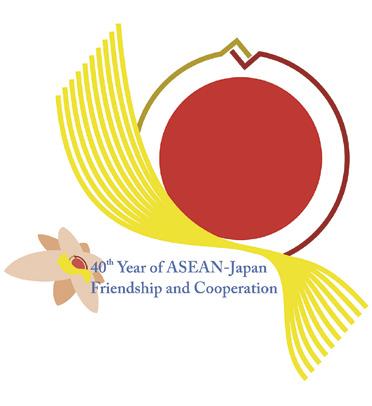 Feature 40 TH YEAR OF ASEAN-JAPAN FRIENDSHIP AND COOPERATION Singaporean traditional dance at ASEAN festival A Hopeful Future for Asia 40 th Year of ASEAN-Japan Friendship and
