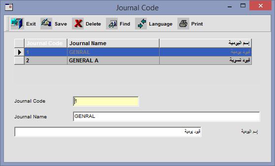 In addition, you can activate period to allow users to allocate journals to that period.