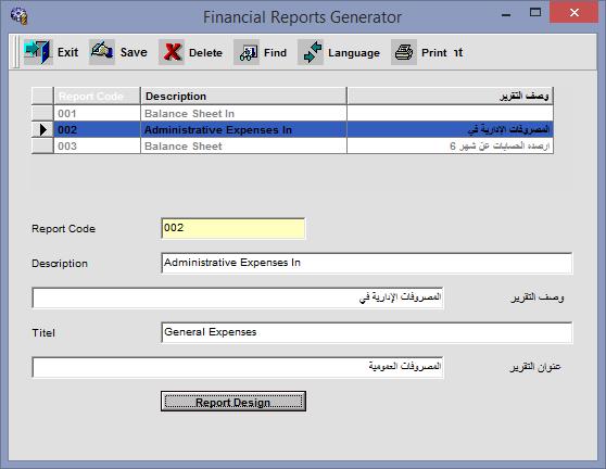 Financial Report Generator The system allow users to create unlimited number of financial reports.