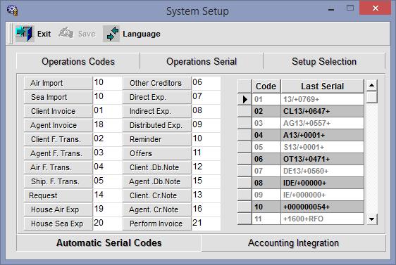 Automatic Serial Codes The system offers to types of document serial code either automatic serial or user-defined serial.