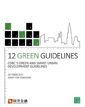THE 12 GREEN GUIDELINES BENEFICIAL MEASURABLE PRACTICAL