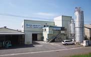 Branch Iwate Toho Warehouse