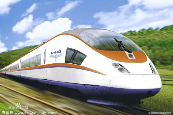 High speed trains International definitions: min.