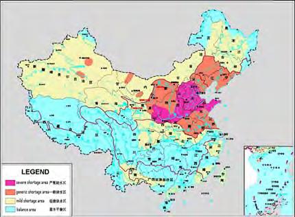 This paper first describes the imbalanced distribution of China s water resources and the shortage situation of water supply, presents the prediction of demand for water resources in the future and