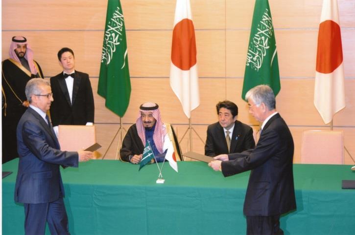 Production of Water Treatment Membrane in Saudi Arabia Signing of Shareholders Agreement on February 19, 2014 in Tokyo in the presence of King Salman bin Abdulaziz Al Saud, Deputy Crown Prince