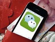 minutes 59 minutes Tablet In 2015 WeChat partnered