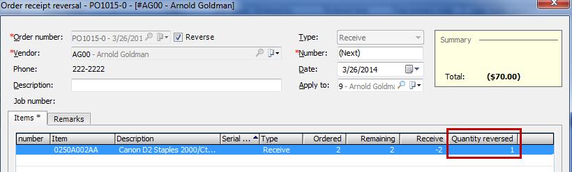 Purchasing Purchase Order Quantity Reversed A column has been added to the Order Receipt Reversal window labeled Quantity reversed.