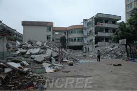 1 NCREE Newsletter Volume 3 Number 3 September 2008 I-1 Reconnaissance Report on the China Wenchuan Earthquake May 12, 2008