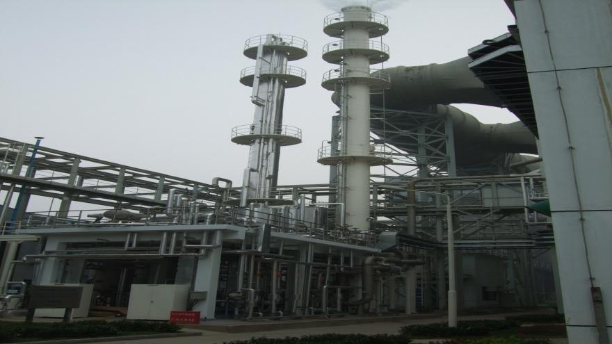 800MWe Gaobeidian PC CHP plant in Beijing, with an annual CO 2 capture