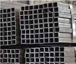 MS Flat Bars Thickness : 3mm - 40mm Sizes : 20mm - 300mm