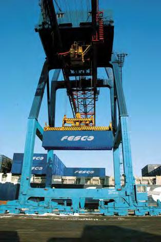 FESCO Door-To-Door Strategy The Company operates in four segments: Shipping