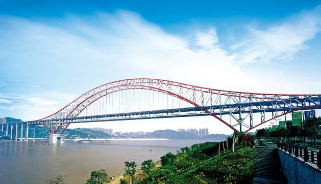 112 ARCH 10 6th International Conference on Arch Bridges Figure 8 : Rendering of Main Bridge after completed REFERENCES China Railway Major Bridge Reconnaissance and Design Institute Co.