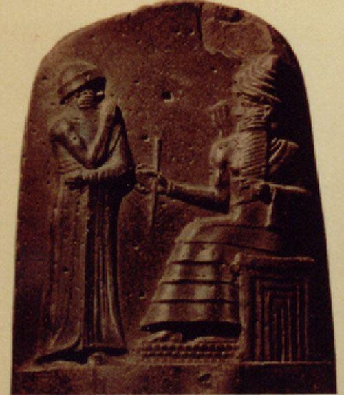 The Code of Hammurabi 229.