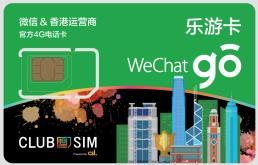Tailored to Digital Natives WeChat Go Club SIM To address