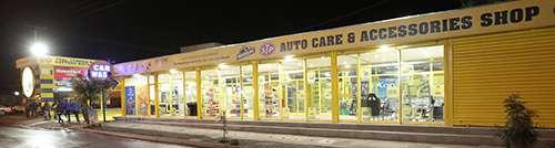 Its main services are: Car wash, auto detialing, oil & tyre service Supply