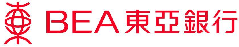 東亞銀行有限公司 (Incorporated in Hong Kong with limited liability in