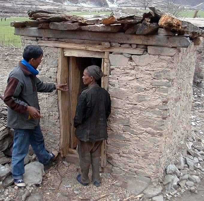Latrine is in use