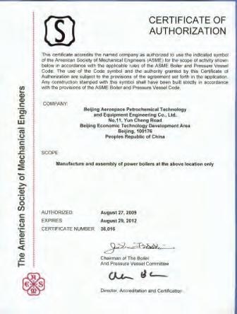 Certificate NBBI