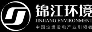 CHINA JINJIANG ENVIRONMENT HOLDING CO., LTD.