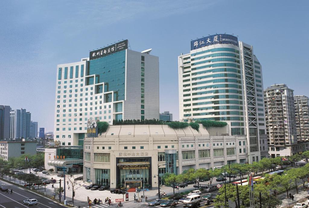 HANGZHOU JINJIANG GROUP 杭州锦江集团简介 Hangzhou Jinjiang Group Co. Ltd (Jinjiang Group) was founded in 1983, headquartered in Zhejiang, China.