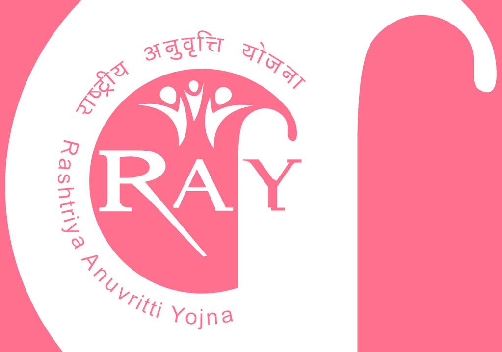 RASHTRIYA ANUVRITTI YOJNA (RAY) ADVT NO:- RAY/BR /02/2018 Bihar Gov Reg No : 2328/2255 Date: 24.10.