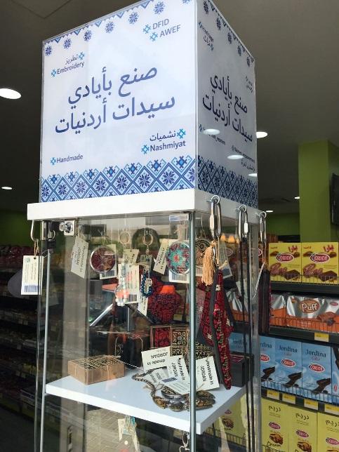 2)AWEF is piloting with Lumi, one of the largest convenience stores chain retailers, who source embroidered goods from women (either groups or through women s associations, or WEE units at local