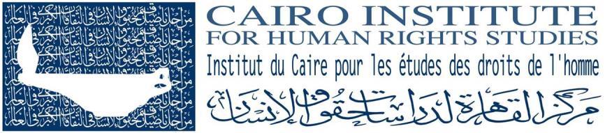 International Advocacy Officer Brussels Office Organization: Cairo Institute for Human Rights Studies (CIHRS) Location: Brussels, Belgium (Cairo Institute for Human Rights Studies Brussels Office)