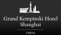 VENUE Grand Kempinski Hotel Shanghai Lujiazui