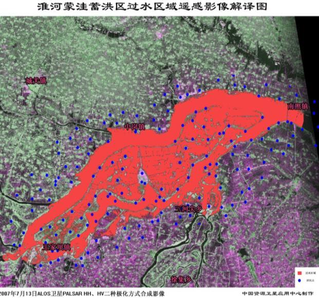 image on July 13, 2007 Great flood of valley happened in Huai River from June to July 2007.